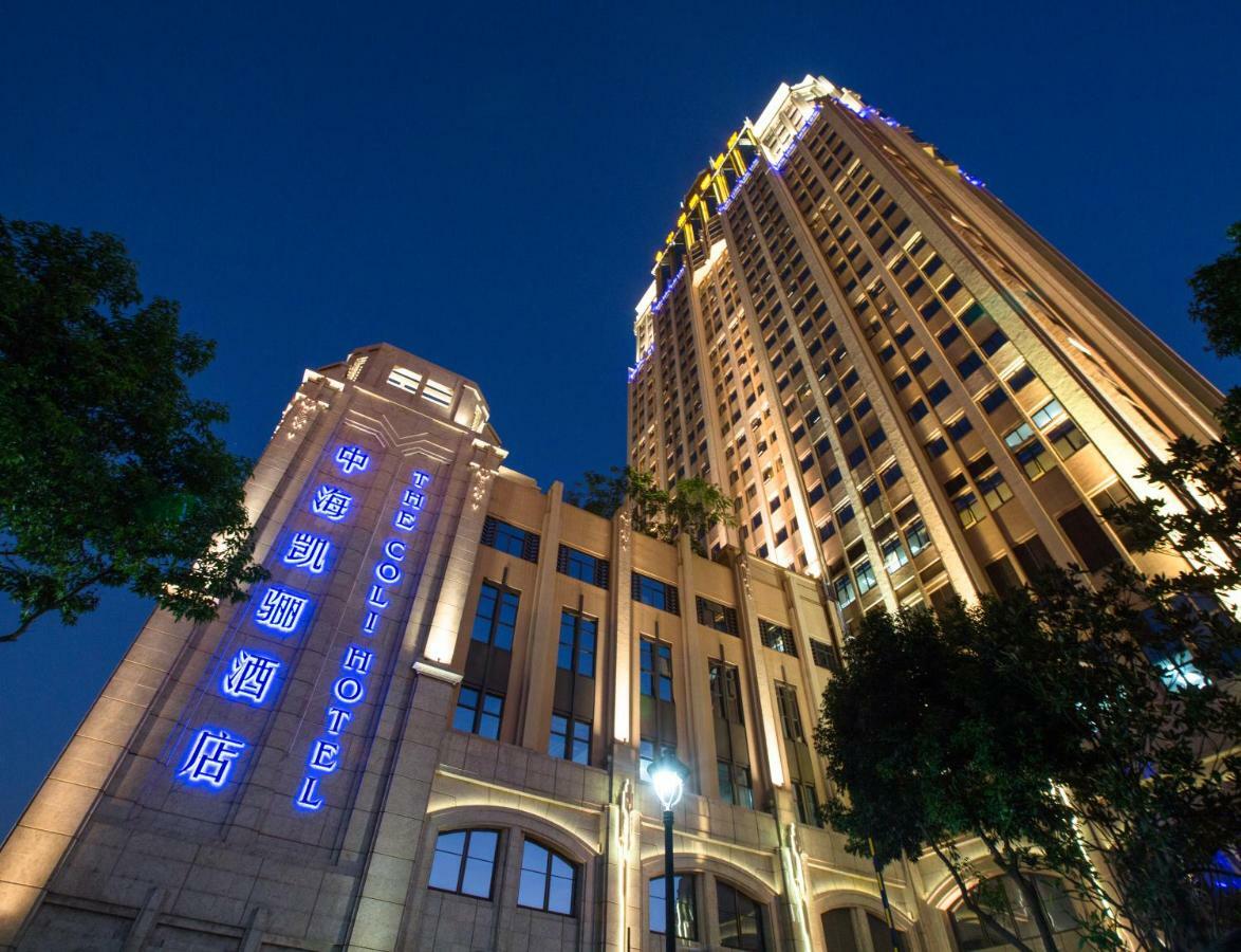 The Coli Hotel Shenzhen Exterior photo